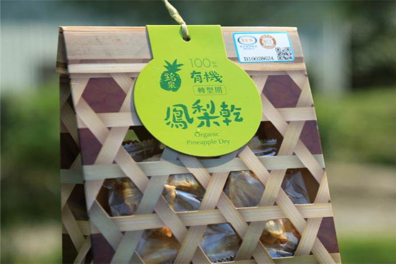 Organic dried pineapple (bamboo woven bag) (bulk pieces)